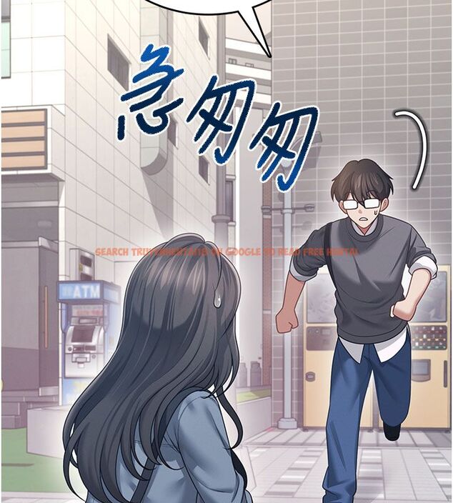 查看漫画飛機杯女神連線中 - 第61話-這就是女神香閨?! - tymanga.com中的4542184图片