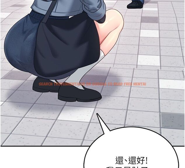 查看漫画飛機杯女神連線中 - 第61話-這就是女神香閨?! - tymanga.com中的4542185图片