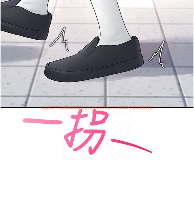 查看漫画飛機杯女神連線中 - 第61話-這就是女神香閨?! - tymanga.com中的4542188图片