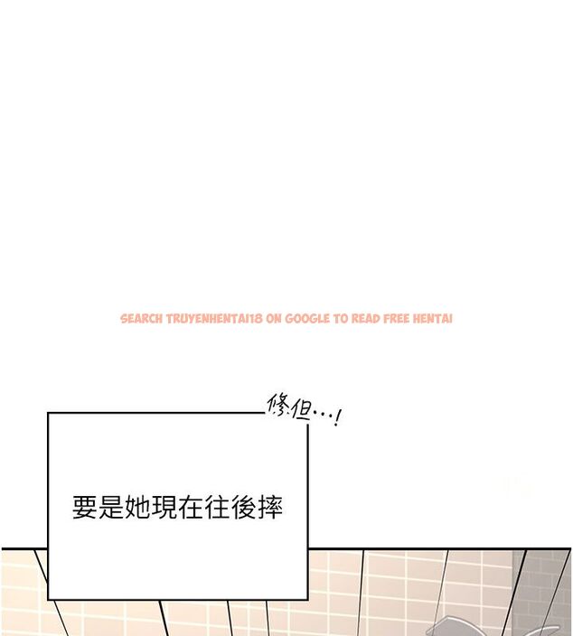 查看漫画飛機杯女神連線中 - 第61話-這就是女神香閨?! - tymanga.com中的4542194图片