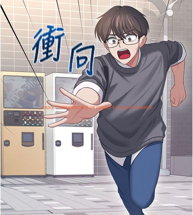 查看漫画飛機杯女神連線中 - 第61話-這就是女神香閨?! - tymanga.com中的4542195图片