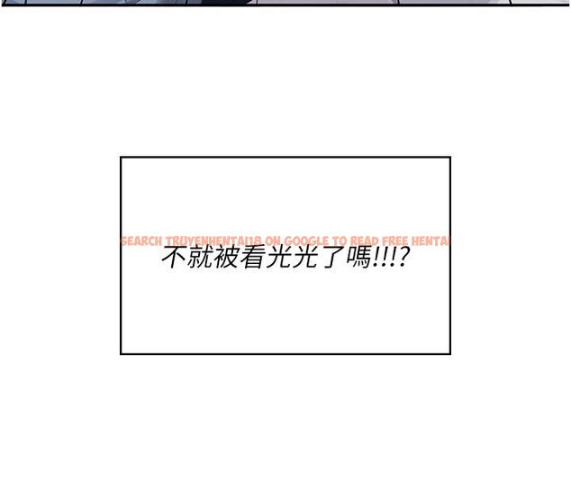 查看漫画飛機杯女神連線中 - 第61話-這就是女神香閨?! - tymanga.com中的4542197图片