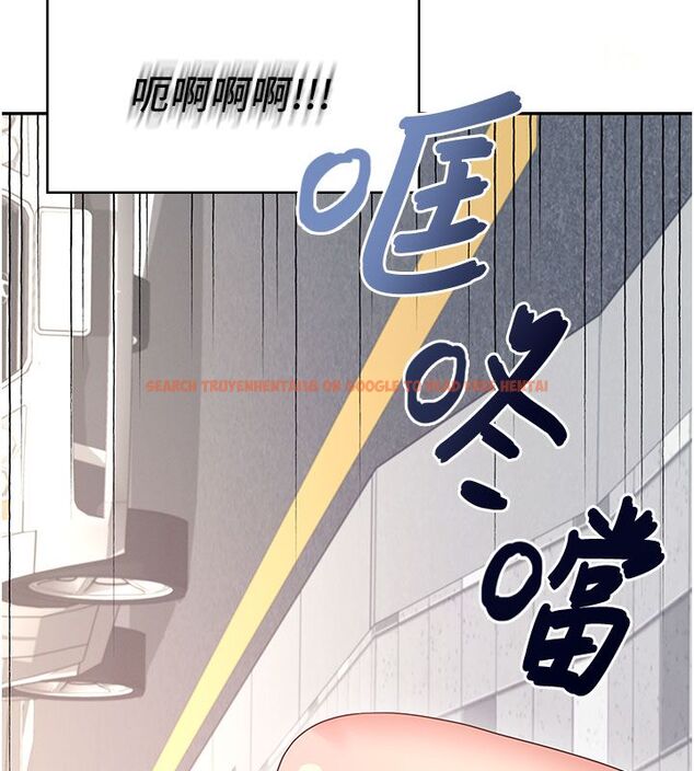查看漫画飛機杯女神連線中 - 第61話-這就是女神香閨?! - tymanga.com中的4542199图片