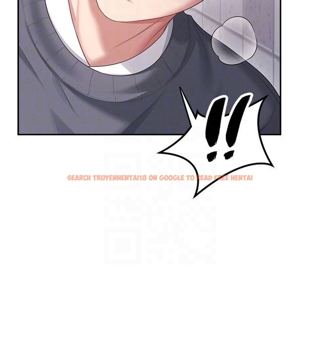 查看漫画飛機杯女神連線中 - 第61話-這就是女神香閨?! - tymanga.com中的4542204图片