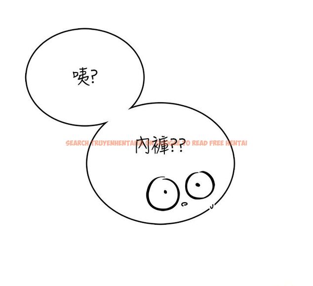 查看漫画飛機杯女神連線中 - 第61話-這就是女神香閨?! - tymanga.com中的4542205图片