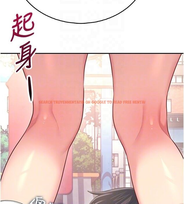 查看漫画飛機杯女神連線中 - 第61話-這就是女神香閨?! - tymanga.com中的4542217图片