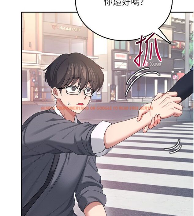 查看漫画飛機杯女神連線中 - 第61話-這就是女神香閨?! - tymanga.com中的4542222图片