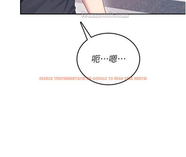 查看漫画飛機杯女神連線中 - 第61話-這就是女神香閨?! - tymanga.com中的4542223图片