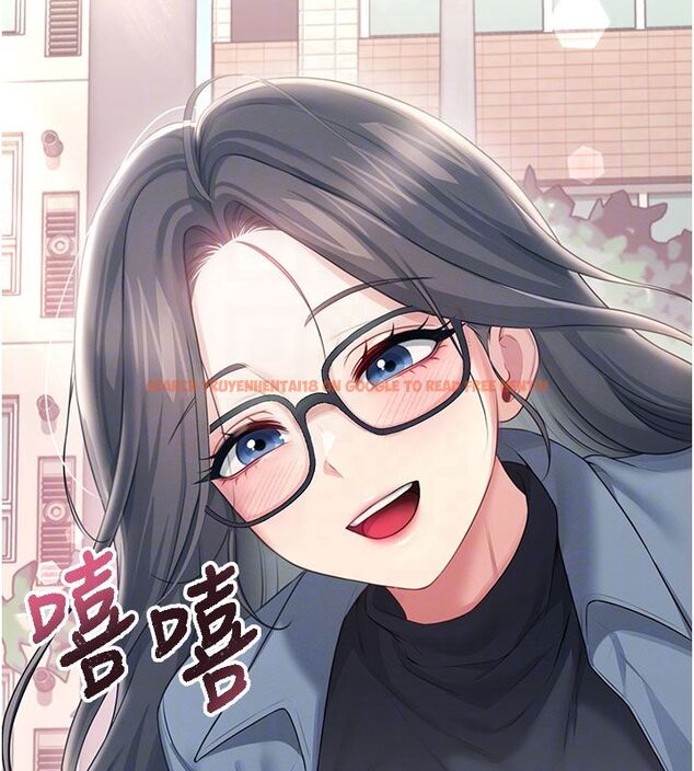 查看漫画飛機杯女神連線中 - 第61話-這就是女神香閨?! - tymanga.com中的4542225图片