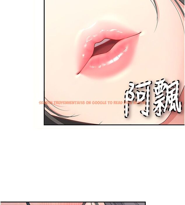 查看漫画飛機杯女神連線中 - 第61話-這就是女神香閨?! - tymanga.com中的4542229图片