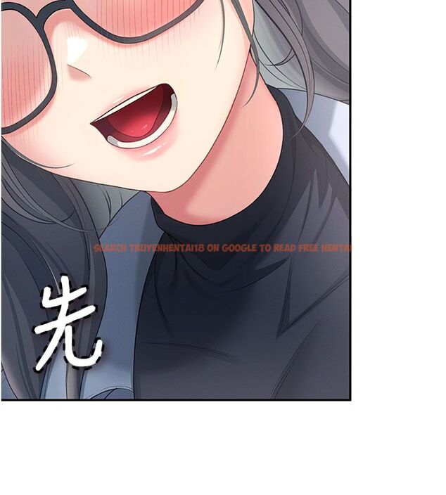 查看漫画飛機杯女神連線中 - 第61話-這就是女神香閨?! - tymanga.com中的4542230图片
