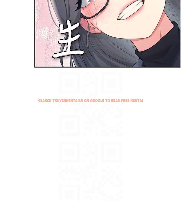 查看漫画飛機杯女神連線中 - 第61話-這就是女神香閨?! - tymanga.com中的4542232图片