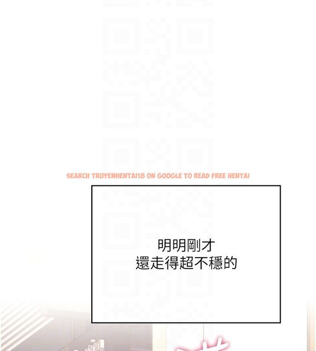查看漫画飛機杯女神連線中 - 第61話-這就是女神香閨?! - tymanga.com中的4542239图片
