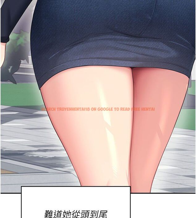 查看漫画飛機杯女神連線中 - 第61話-這就是女神香閨?! - tymanga.com中的4542242图片