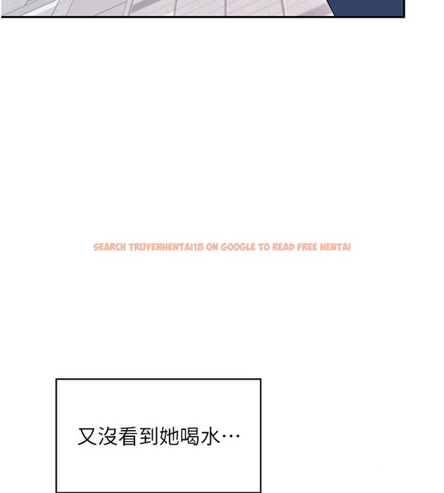 查看漫画飛機杯女神連線中 - 第61話-這就是女神香閨?! - tymanga.com中的4542250图片