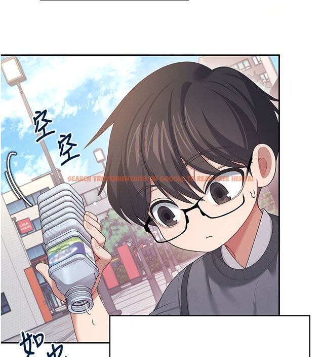 查看漫画飛機杯女神連線中 - 第61話-這就是女神香閨?! - tymanga.com中的4542251图片