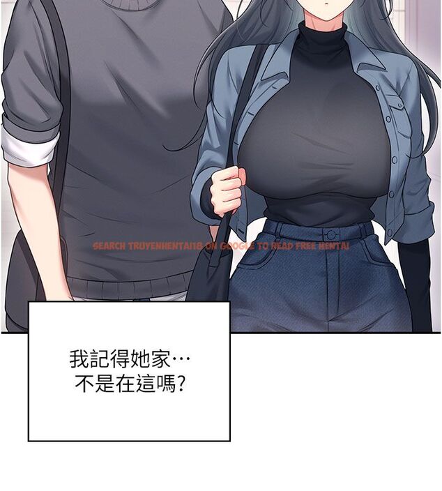 查看漫画飛機杯女神連線中 - 第61話-這就是女神香閨?! - tymanga.com中的4542267图片