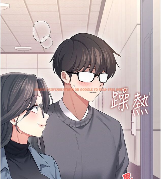 查看漫画飛機杯女神連線中 - 第61話-這就是女神香閨?! - tymanga.com中的4542276图片