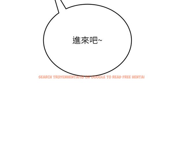 查看漫画飛機杯女神連線中 - 第61話-這就是女神香閨?! - tymanga.com中的4542278图片