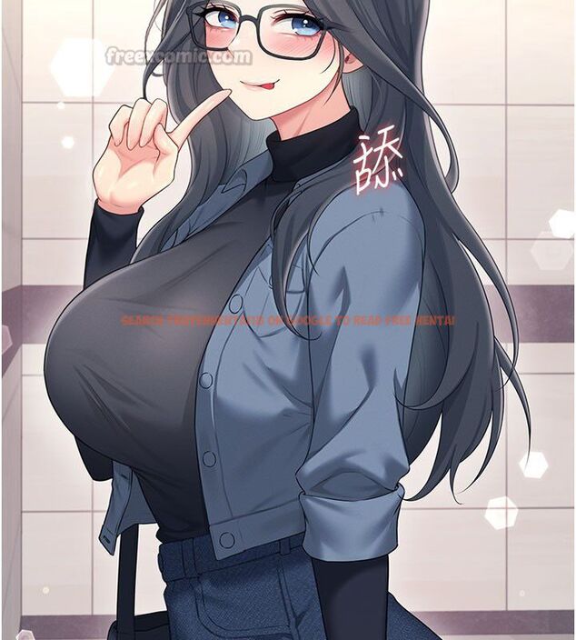 查看漫画飛機杯女神連線中 - 第61話-這就是女神香閨?! - tymanga.com中的4542283图片