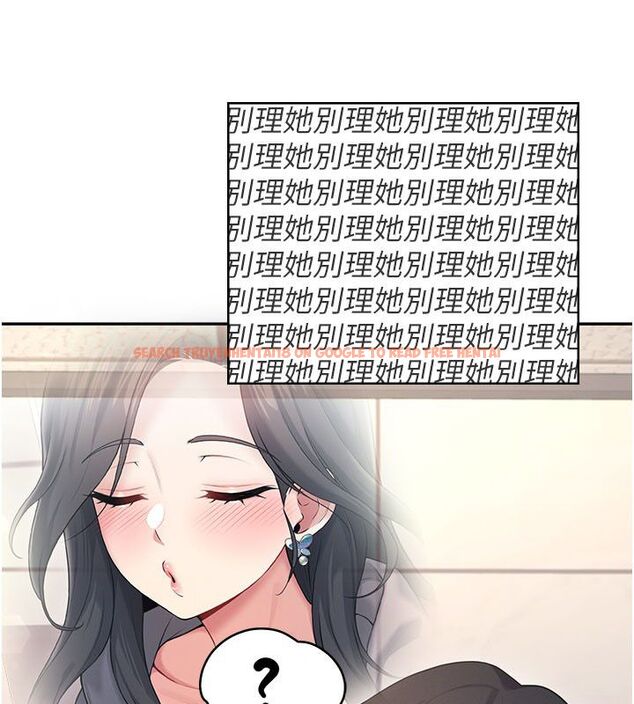 查看漫画飛機杯女神連線中 - 第61話-這就是女神香閨?! - tymanga.com中的4542285图片