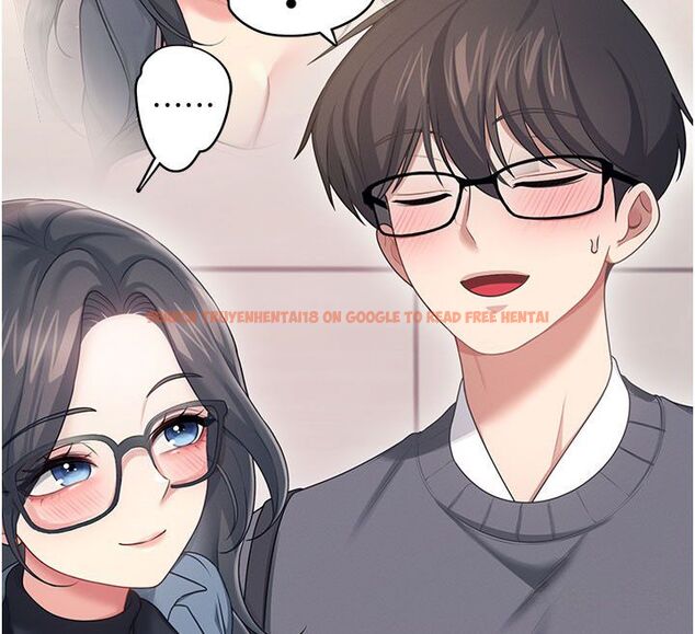 查看漫画飛機杯女神連線中 - 第61話-這就是女神香閨?! - tymanga.com中的4542286图片