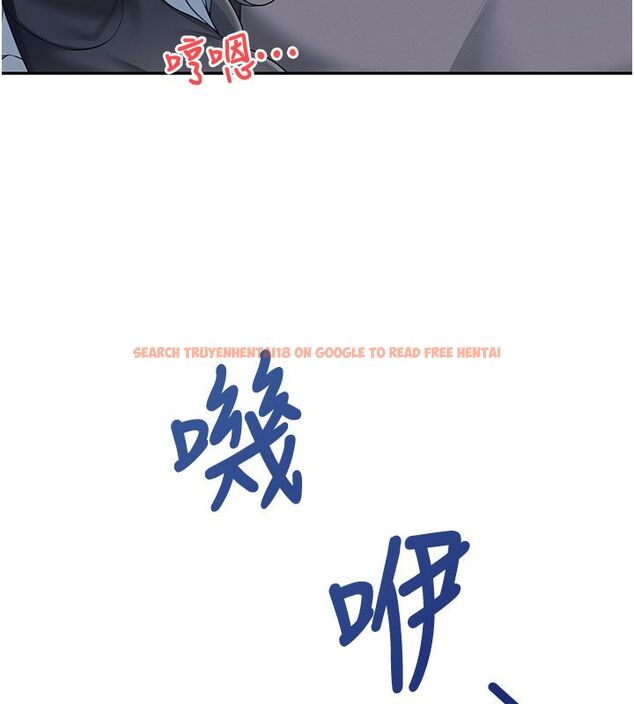 查看漫画飛機杯女神連線中 - 第61話-這就是女神香閨?! - tymanga.com中的4542287图片