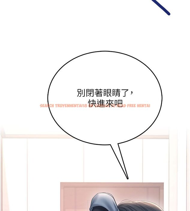查看漫画飛機杯女神連線中 - 第61話-這就是女神香閨?! - tymanga.com中的4542288图片