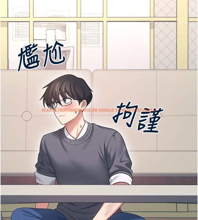 查看漫画飛機杯女神連線中 - 第61話-這就是女神香閨?! - tymanga.com中的4542297图片