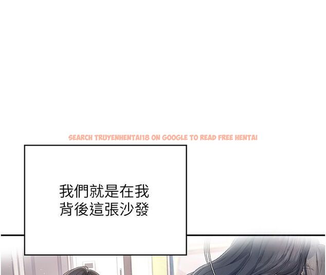 查看漫画飛機杯女神連線中 - 第61話-這就是女神香閨?! - tymanga.com中的4542299图片