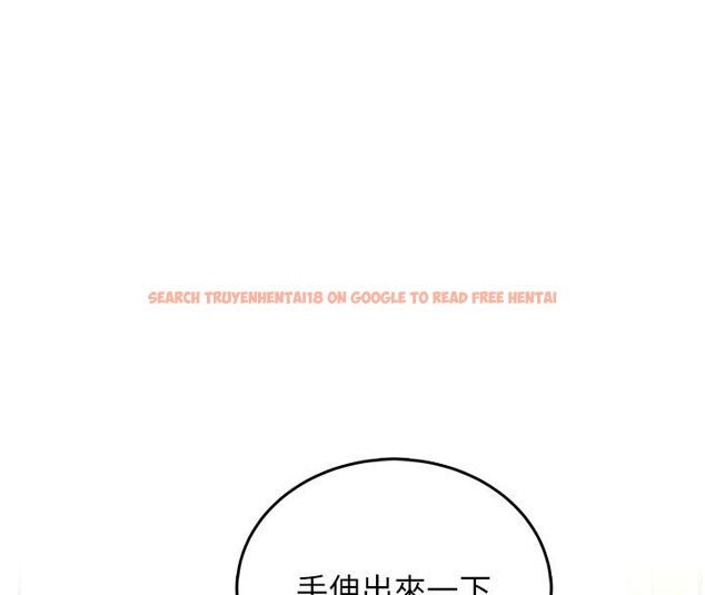 查看漫画飛機杯女神連線中 - 第61話-這就是女神香閨?! - tymanga.com中的4542303图片