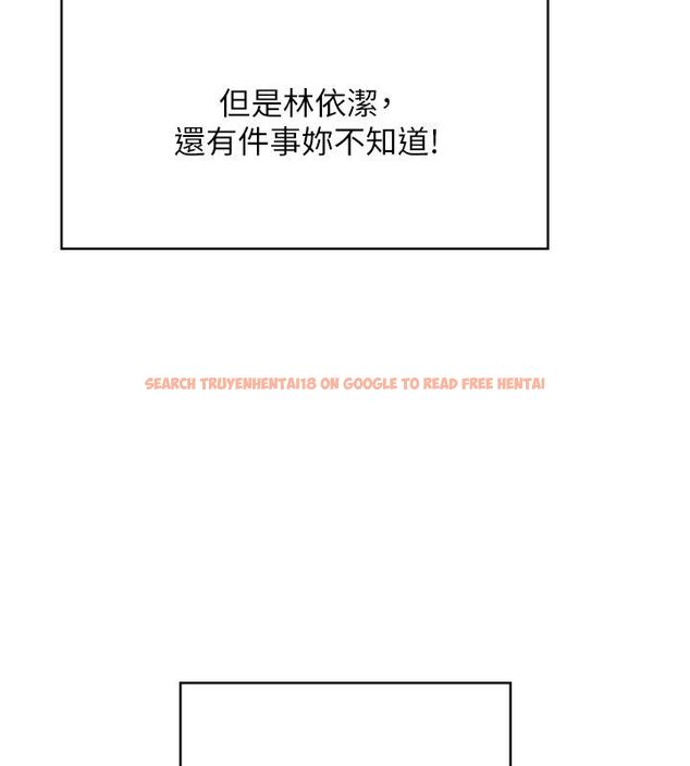 查看漫画飛機杯女神連線中 - 第61話-這就是女神香閨?! - tymanga.com中的4542314图片