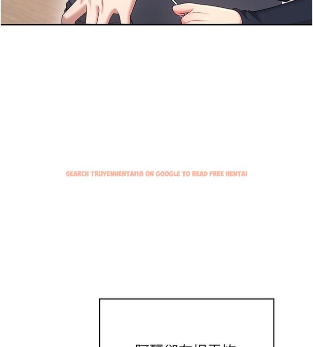 查看漫画飛機杯女神連線中 - 第61話-這就是女神香閨?! - tymanga.com中的4542324图片