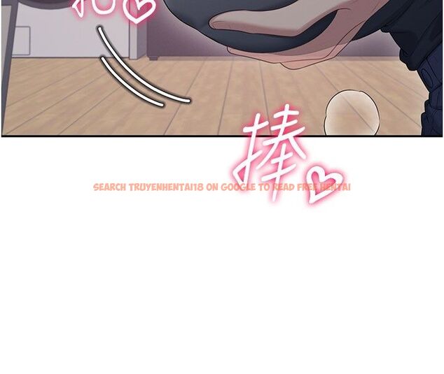 查看漫画飛機杯女神連線中 - 第61話-這就是女神香閨?! - tymanga.com中的4542326图片