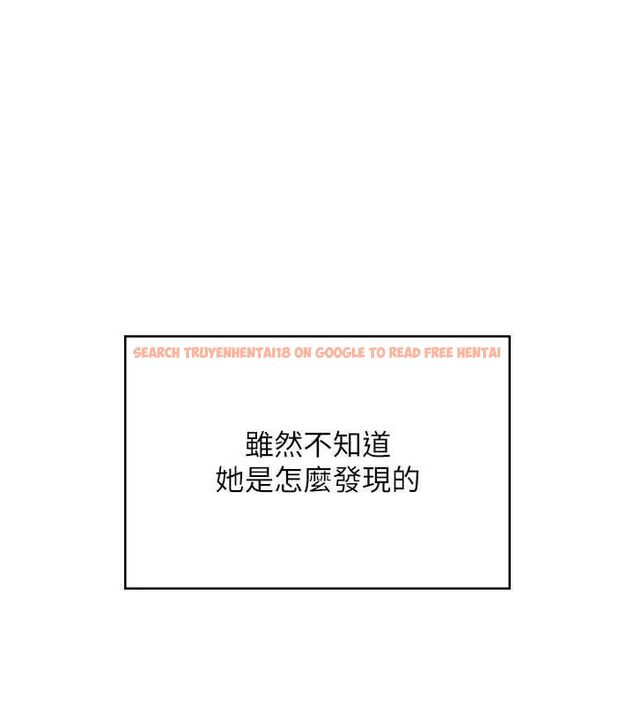查看漫画飛機杯女神連線中 - 第62話-不可能認錯這根肉棒&hearts; - tymanga.com中的4560122图片