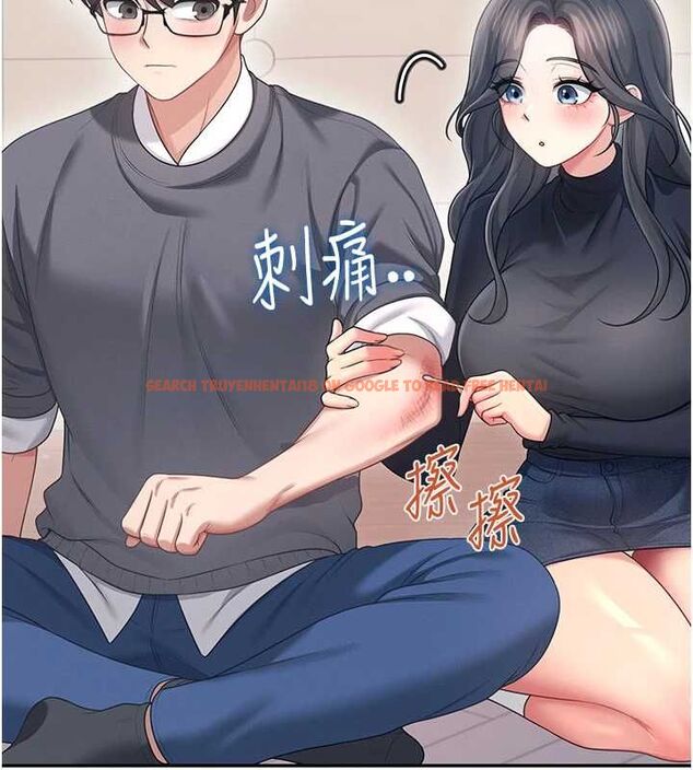 查看漫画飛機杯女神連線中 - 第62話-不可能認錯這根肉棒&hearts; - tymanga.com中的4560124图片