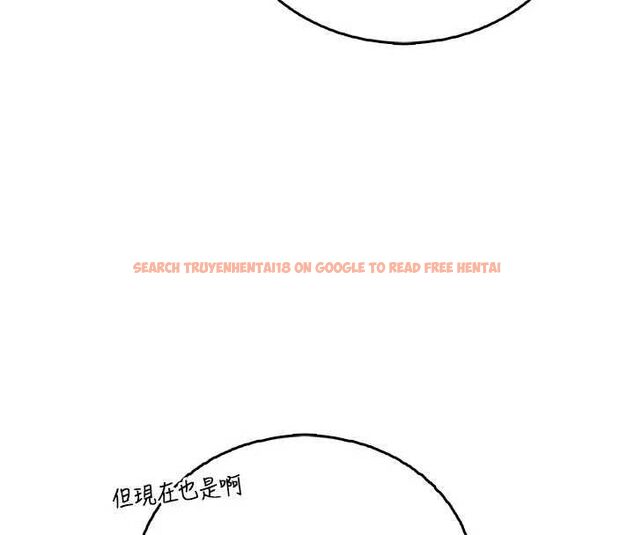 查看漫画飛機杯女神連線中 - 第62話-不可能認錯這根肉棒&hearts; - tymanga.com中的4560150图片