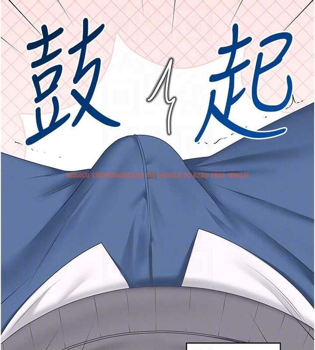 查看漫画飛機杯女神連線中 - 第62話-不可能認錯這根肉棒&hearts; - tymanga.com中的4560155图片