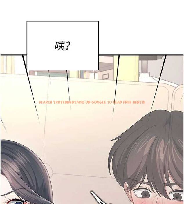 查看漫画飛機杯女神連線中 - 第62話-不可能認錯這根肉棒&hearts; - tymanga.com中的4560167图片