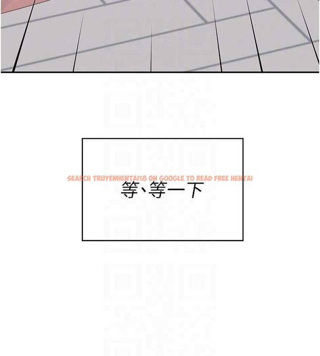 查看漫画飛機杯女神連線中 - 第62話-不可能認錯這根肉棒&hearts; - tymanga.com中的4560170图片
