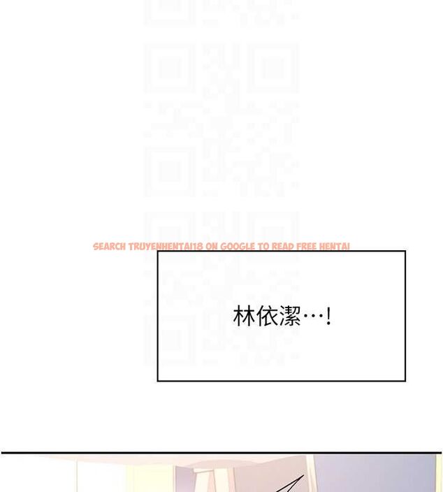 查看漫画飛機杯女神連線中 - 第62話-不可能認錯這根肉棒&hearts; - tymanga.com中的4560171图片