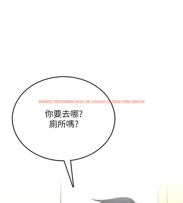 查看漫画飛機杯女神連線中 - 第62話-不可能認錯這根肉棒&hearts; - tymanga.com中的4560174图片