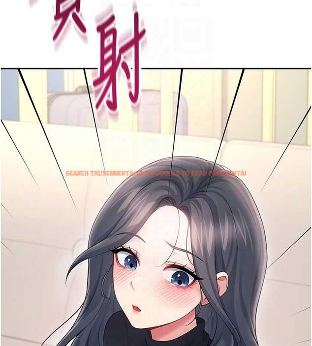查看漫画飛機杯女神連線中 - 第62話-不可能認錯這根肉棒&hearts; - tymanga.com中的4560183图片