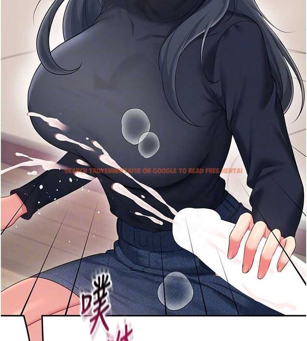 查看漫画飛機杯女神連線中 - 第62話-不可能認錯這根肉棒&hearts; - tymanga.com中的4560184图片