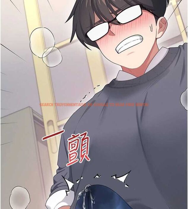 查看漫画飛機杯女神連線中 - 第62話-不可能認錯這根肉棒&hearts; - tymanga.com中的4560186图片
