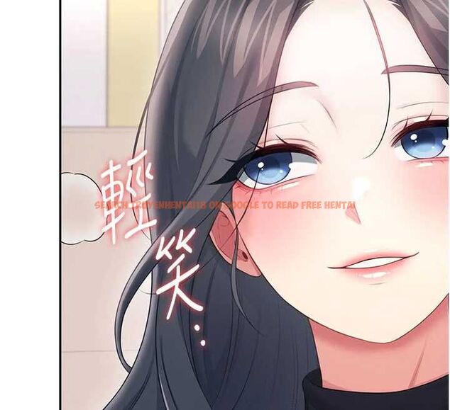 查看漫画飛機杯女神連線中 - 第62話-不可能認錯這根肉棒&hearts; - tymanga.com中的4560189图片