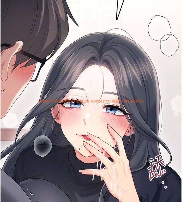 查看漫画飛機杯女神連線中 - 第62話-不可能認錯這根肉棒&hearts; - tymanga.com中的4560205图片