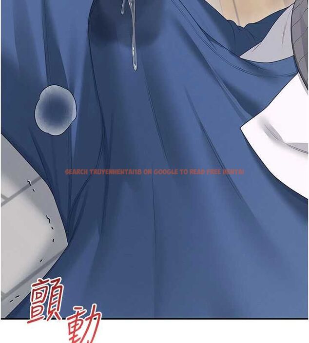 查看漫画飛機杯女神連線中 - 第62話-不可能認錯這根肉棒&hearts; - tymanga.com中的4560209图片