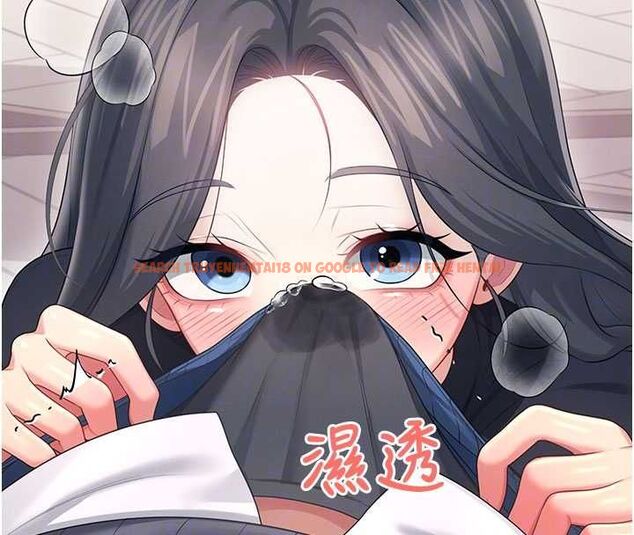 查看漫画飛機杯女神連線中 - 第62話-不可能認錯這根肉棒&hearts; - tymanga.com中的4560215图片