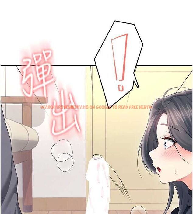查看漫画飛機杯女神連線中 - 第62話-不可能認錯這根肉棒&hearts; - tymanga.com中的4560217图片